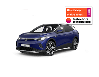 ID.4 Pure Business Essential teaser image