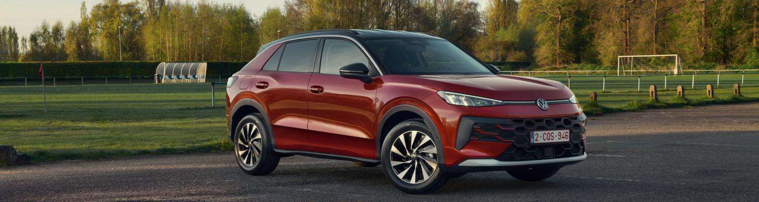 New T-Roc GOAL Edition header image