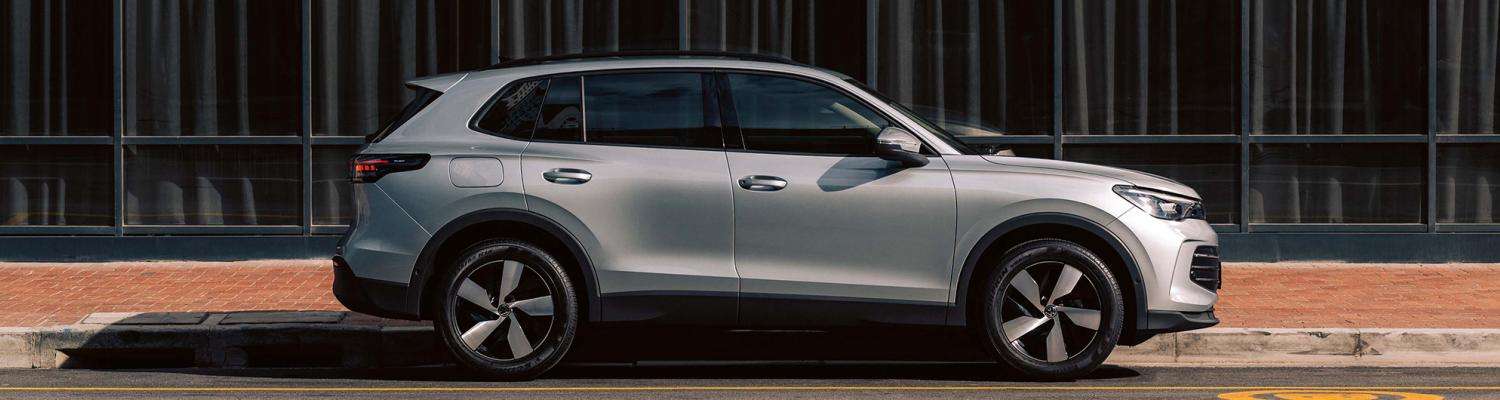 Tiguan GOAL Edition header image